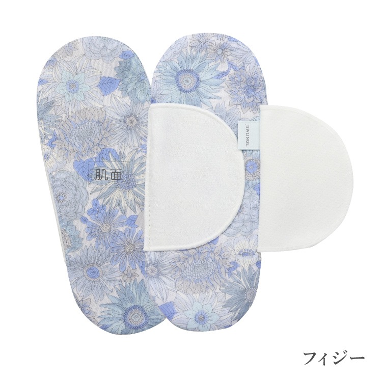布ナプキン おりもの [ふんどしパンツ用マジックおりものライナー 日本製 JEWLINGE] 女性用 綿 100 ふんどしショーツ ふんティ 肌にやさしい