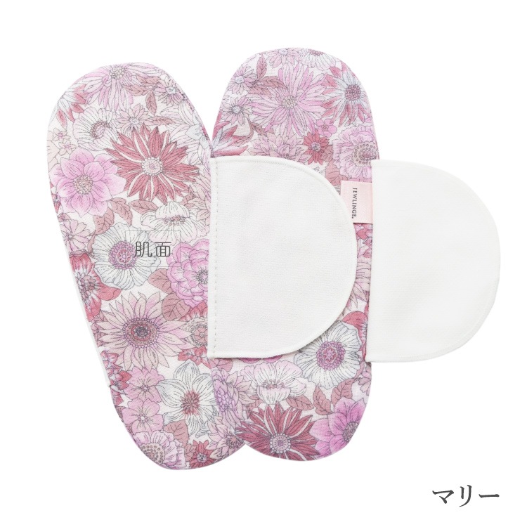 布ナプキン おりもの [ふんどしパンツ用マジックおりものライナー 日本製 JEWLINGE] 女性用 綿 100 ふんどしショーツ ふんティ 肌にやさしい