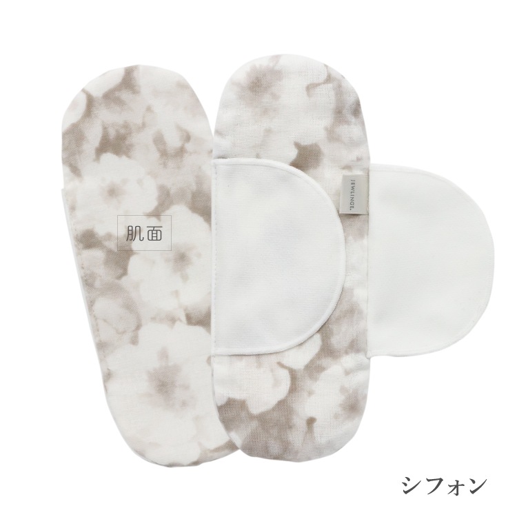布ナプキン おりもの [ふんどしパンツ用マジックおりものライナー 日本製 JEWLINGE] 女性用 綿 100 ふんどしショーツ ふんティ 肌にやさしい