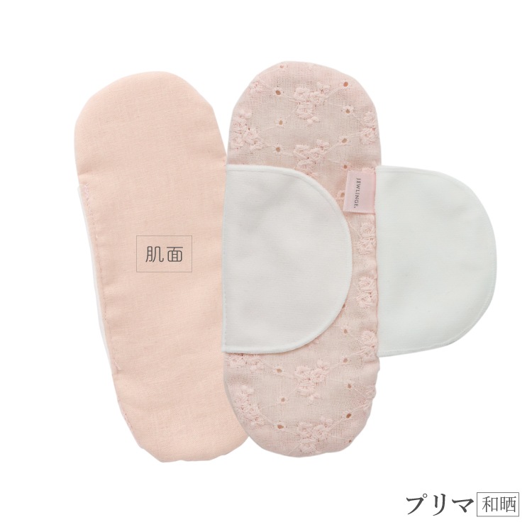 布ナプキン おりもの [ふんどしパンツ用マジックおりものライナー 日本製 JEWLINGE] 女性用 綿 100 ふんどしショーツ ふんティ 肌にやさしい