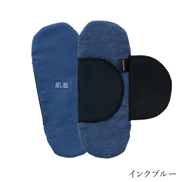 布ナプキン おりもの [ふんどしパンツ用マジックおりものライナー 日本製 JEWLINGE] 女性用 綿 100 ふんどしショーツ ふんティ 肌にやさしい