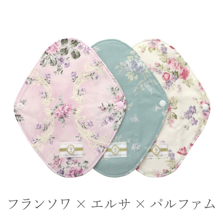 布ナプキン おりものライナープラス3枚セット [おりもの用1枚 / 19cm ] 肌面オーガニックコットン100％ / 消臭タグ付き (日本製)メール便送料無料