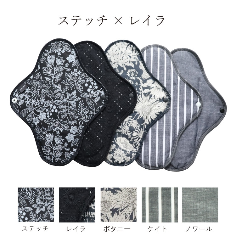 まるる様　布ナプキン　ハンドメイド まるる様 布ナプキン ハンドメイド