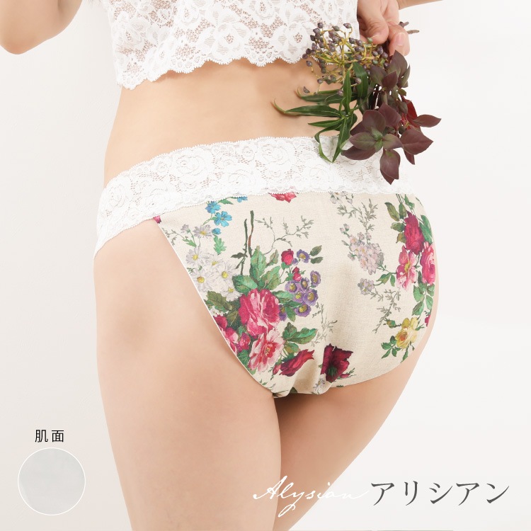 シルク×リネンヒーリングショーツ [ 女性用 ショーツ /シルク/リネン/ M / L /絹/麻 ] ふんどしパンツ 女性用 下着 (日本製)