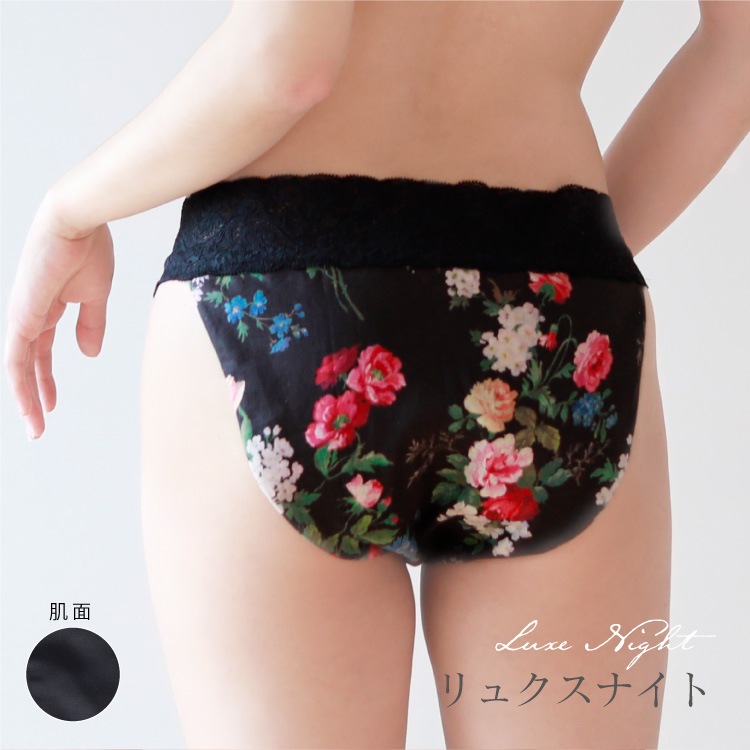 シルク×リネンヒーリングショーツ [ 女性用 ショーツ /シルク/リネン/ M / L /絹/麻 ] ふんどしパンツ 女性用 下着 (日本製)