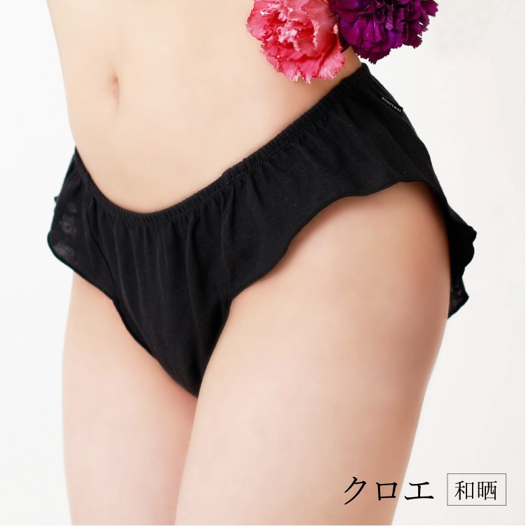 ダブルガーゼめぐリラふんティ[ 女性用 ショーツ / コットン100％ / S / M / L ] ふんどしパンツ 女性用 下着 (日本製)