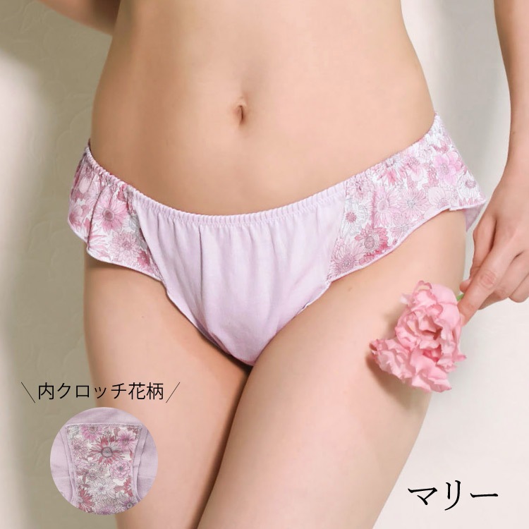 ダブルガーゼめぐリラふんティ[ 女性用 ショーツ / コットン100％ / S / M / L ] ふんどしパンツ 女性用 下着 (日本製)