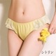 S（SーM） x シトリン
