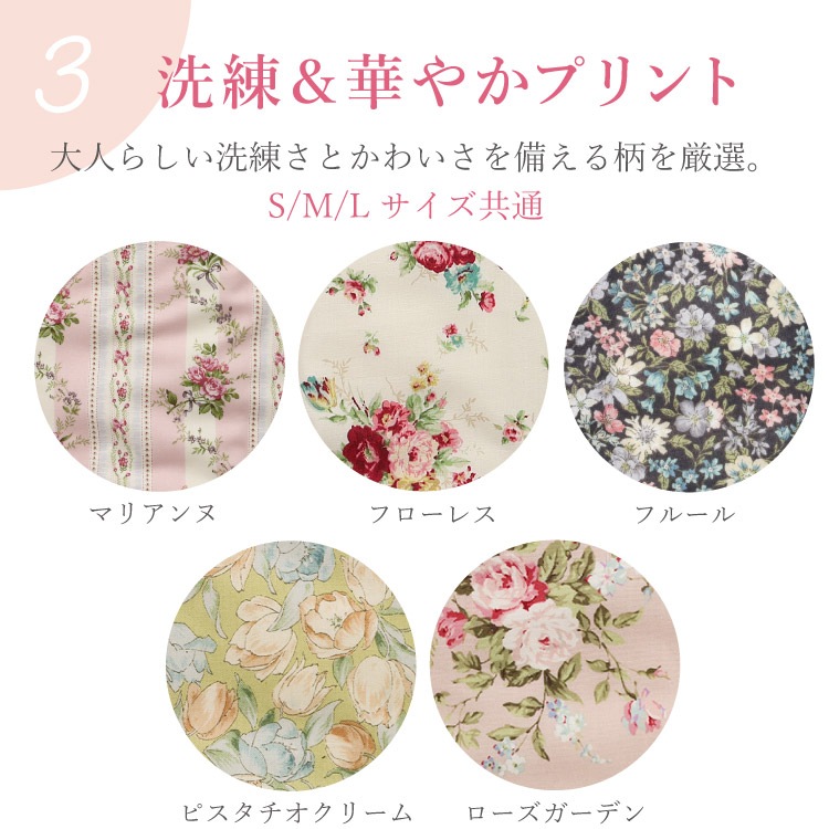 布ナプキン 一体型 Lサイズ 生成り 1枚 [ 防水布入り布ナプキン/夜用 / 33cm ] 多い日 ネル生地/消臭タグ付き (日本製)