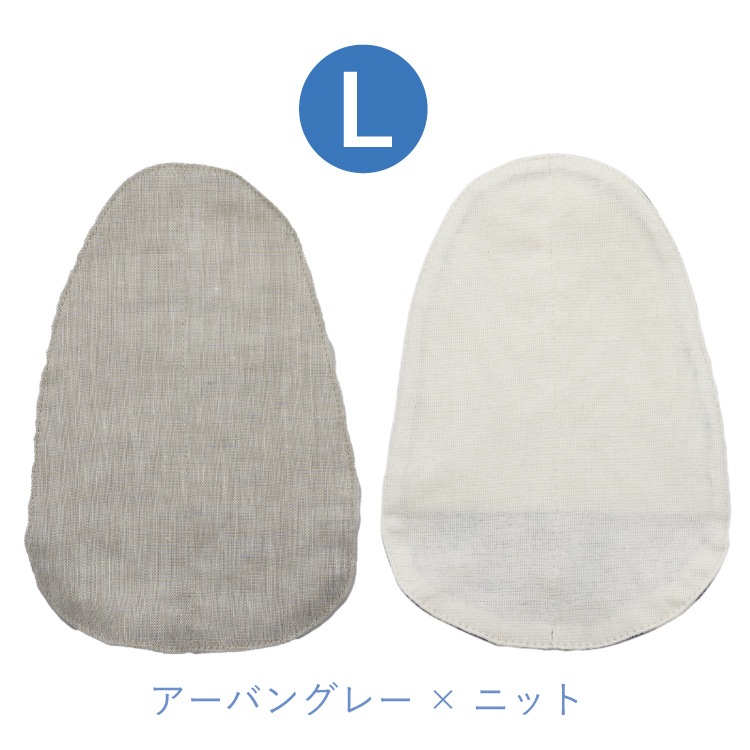 谷間しのばせ汗キャッチャー 日本製|汗取りパッド 汗とり ジュランジェ 大汗