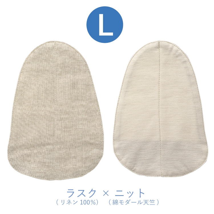 谷間しのばせ汗キャッチャー 日本製|汗取りパッド 汗とり ジュランジェ 大汗