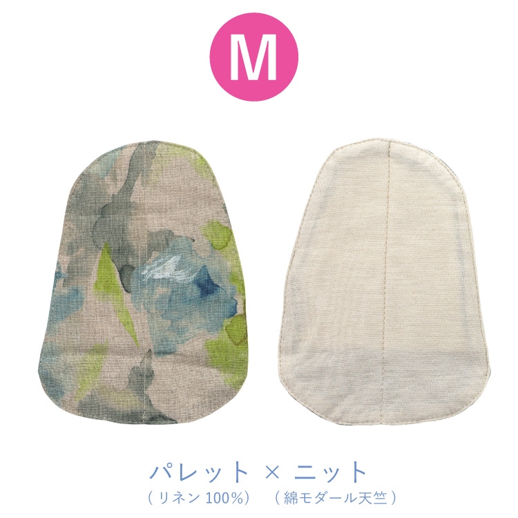 谷間しのばせ汗キャッチャー 日本製|汗取りパッド 汗とり ジュランジェ 大汗