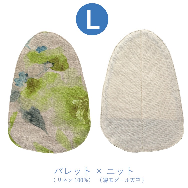 谷間しのばせ汗キャッチャー 日本製|汗取りパッド 汗とり ジュランジェ 大汗
