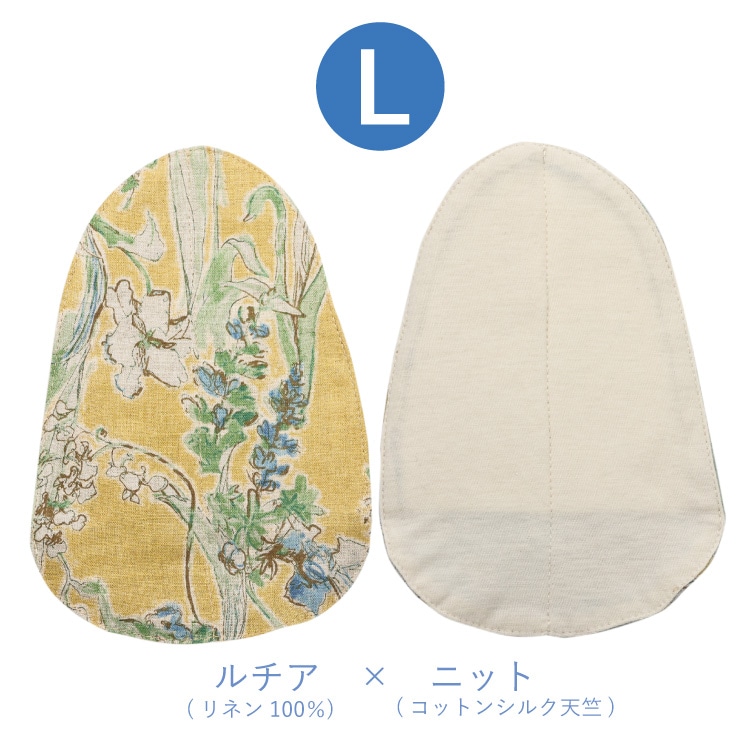 谷間しのばせ汗キャッチャー 日本製|汗取りパッド 汗とり ジュランジェ 大汗