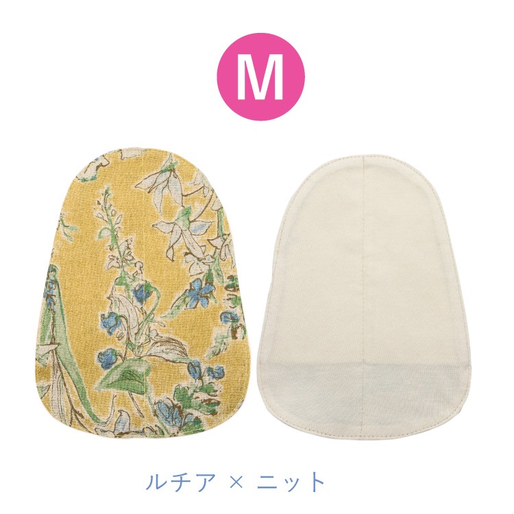 【新商品】谷間専用汗取りパッド｜日本製 ジュランジェ 大汗 ブラインナー 汗取りインナー