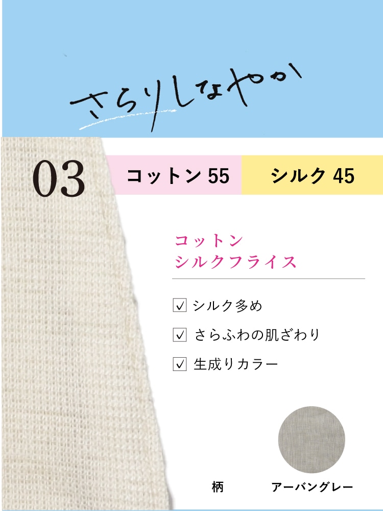 谷間しのばせ汗キャッチャー 日本製|汗取りパッド 汗とり ジュランジェ 大汗