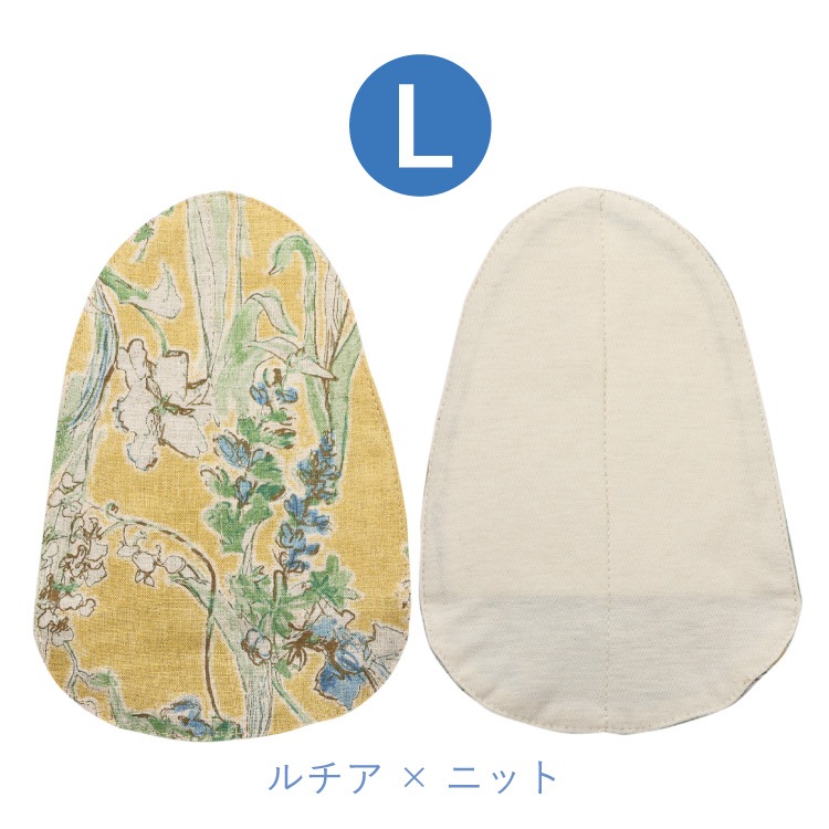 【新商品】谷間専用汗取りパッド｜日本製 ジュランジェ 大汗 ブラインナー 汗取りインナー