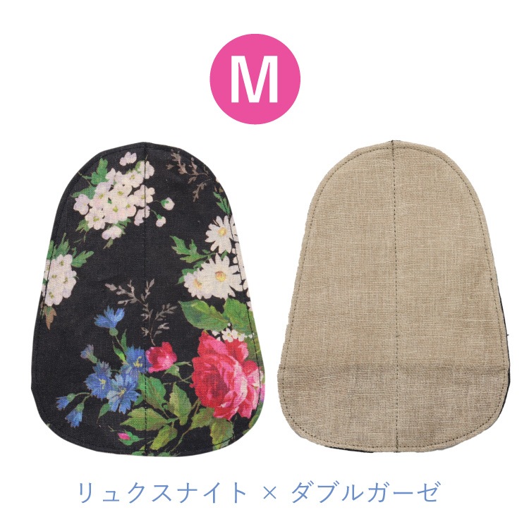 【新商品】谷間専用汗取りパッド｜日本製 ジュランジェ 大汗 ブラインナー 汗取りインナー