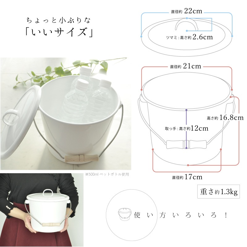 乞食 間に合わせ 告発 野田 琺瑯 布 ナプキン Otodama Jp