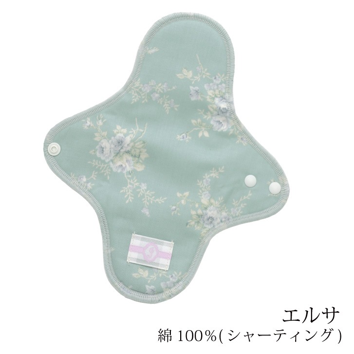 布ナプキン 消臭軽失禁パッド 1枚 [ 水分ケア用 / 軽い尿もれ / 15cc対応 / 21.5cm ] 肌面シルク100% / ブリーズブロンズ/消臭タグ付き (日本製)