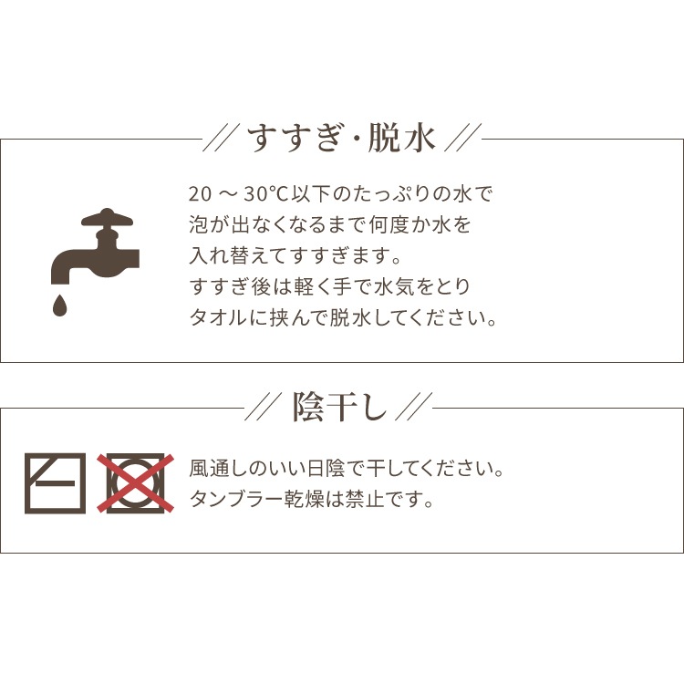 布ナプキン 消臭軽失禁パッド 3枚セット [ 水分ケア用 / 軽い尿もれ / 15cc対応 / 21.5cm ] 肌面シルク100% / ブリーズブロンズ/消臭タグ付き (日本製)メール便送料無料