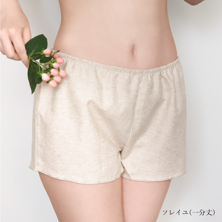 毛布ふんティ 1分丈[ 女性用 ショーツ / コットン100％ / S / M / L ] ふんどしパンツ 女性用 下着 (日本製)