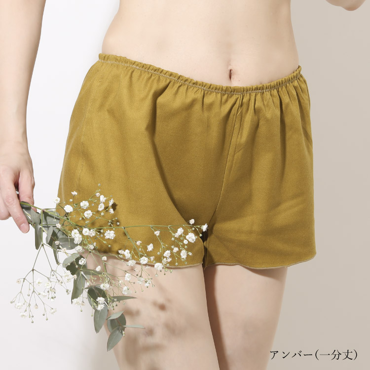 毛布ふんティ 1分丈[ 女性用 ショーツ / コットン100％ / S / M / L ] ふんどしパンツ 女性用 下着 (日本製)