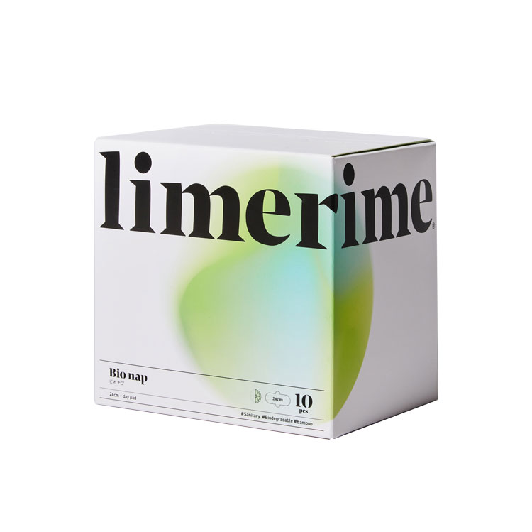 生理用ナプキン［ limerime（ライムライム）バンブー サニタリーパッド 昼用スリム/昼用/夜用]  羽根あり 羽根付き