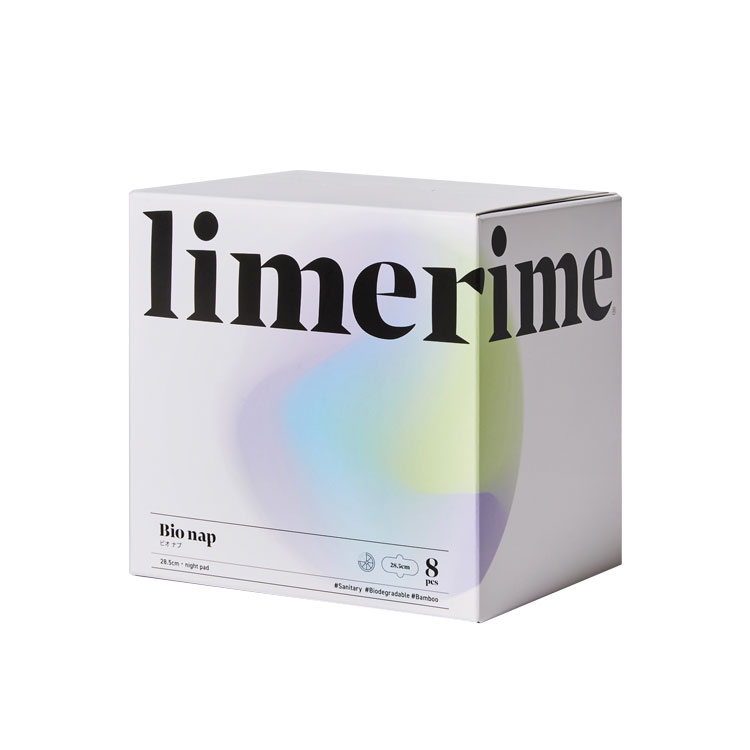 生理用ナプキン［ limerime（ライムライム）バンブー サニタリーパッド 昼用スリム/昼用/夜用]  羽根あり 羽根付き