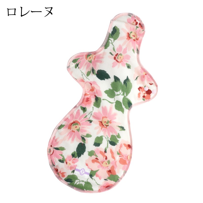 布ナプキン 一体型 LLサイズ 生成り [ 防水布入り布ナプキン/真夜中/夜用 / 40cm ] 3D設計 特に多い日 特許出願中 ネル生地/消臭タグ付き (日本製)