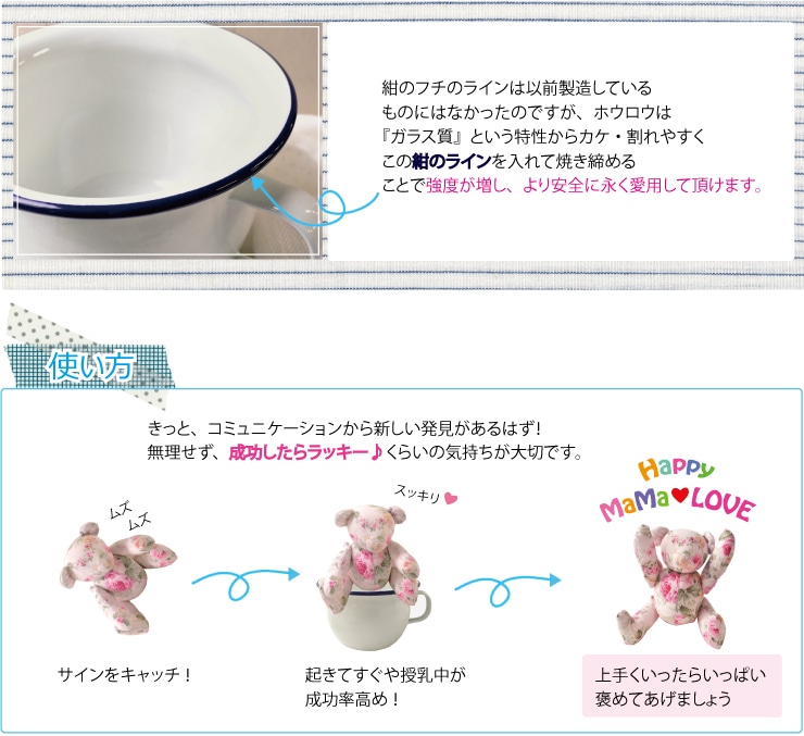 ホーローおまるフタつき［20cm/白/ホワイト］琺瑯 おむつなし育児 宅配便送料無料