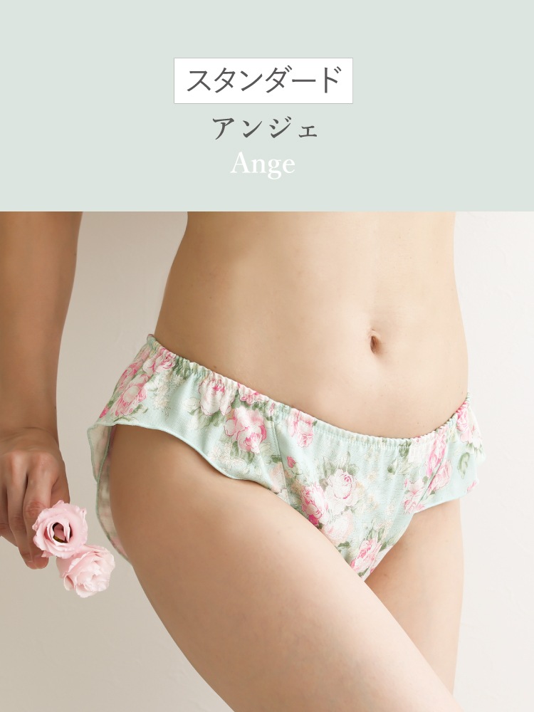 トリプルガーゼめぐリラふんティ　スタンダード [ 女性用 ショーツ / コットン100％ / M / L ] ふんどしパンツ 女性用 下着 (日本製)