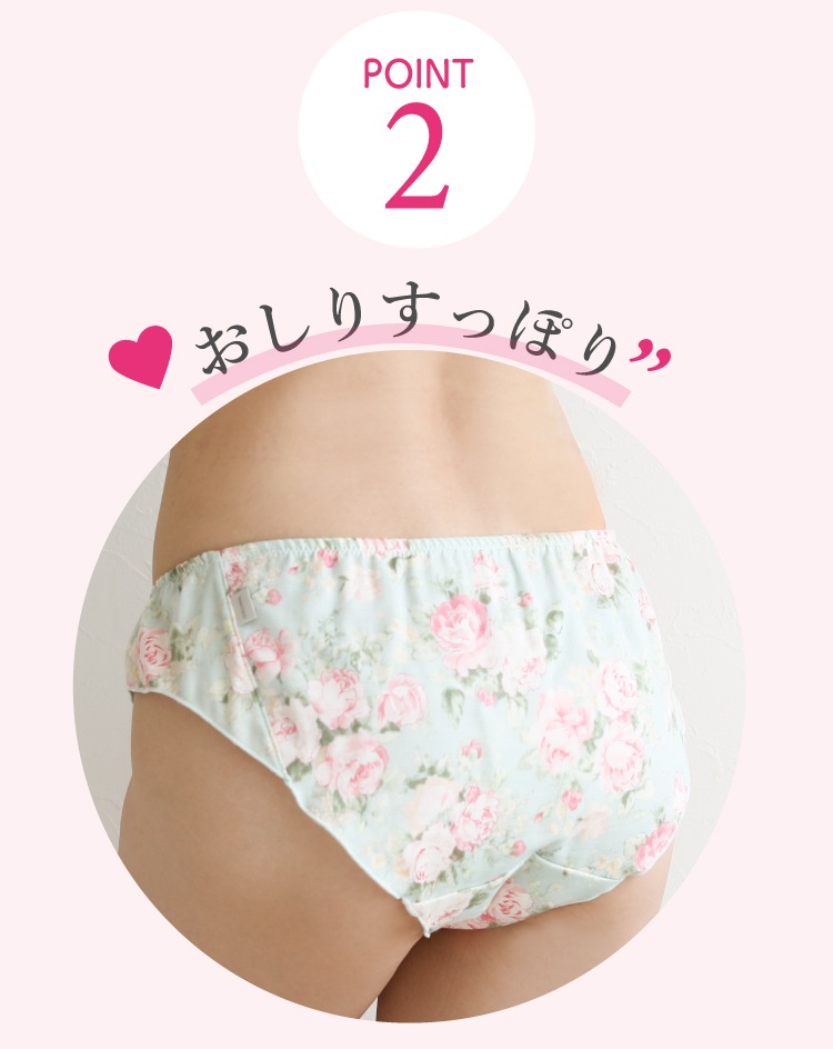 トリプルガーゼめぐリラふんティ　スタンダード [ 女性用 ショーツ / コットン100％ / M / L ] ふんどしパンツ 女性用 下着 (日本製)