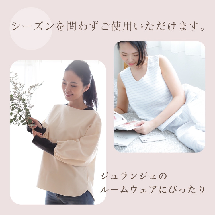 三角ブラカップ Mサイズ