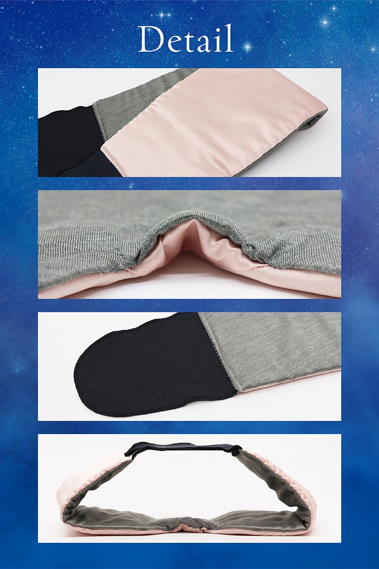 夜セレブ デュアルシルクアイマスク 日本製 | ギフトにも シルク100% メール便送料無料