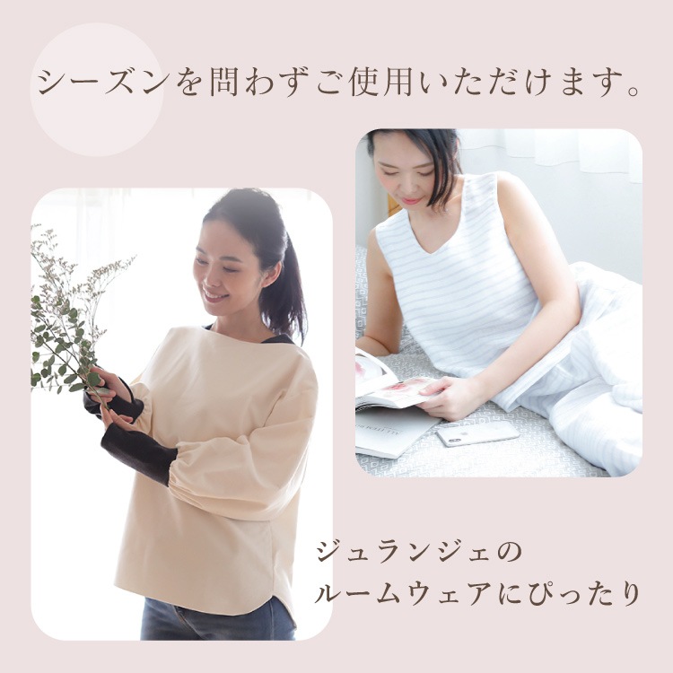 三角ブラカップ Lサイズ