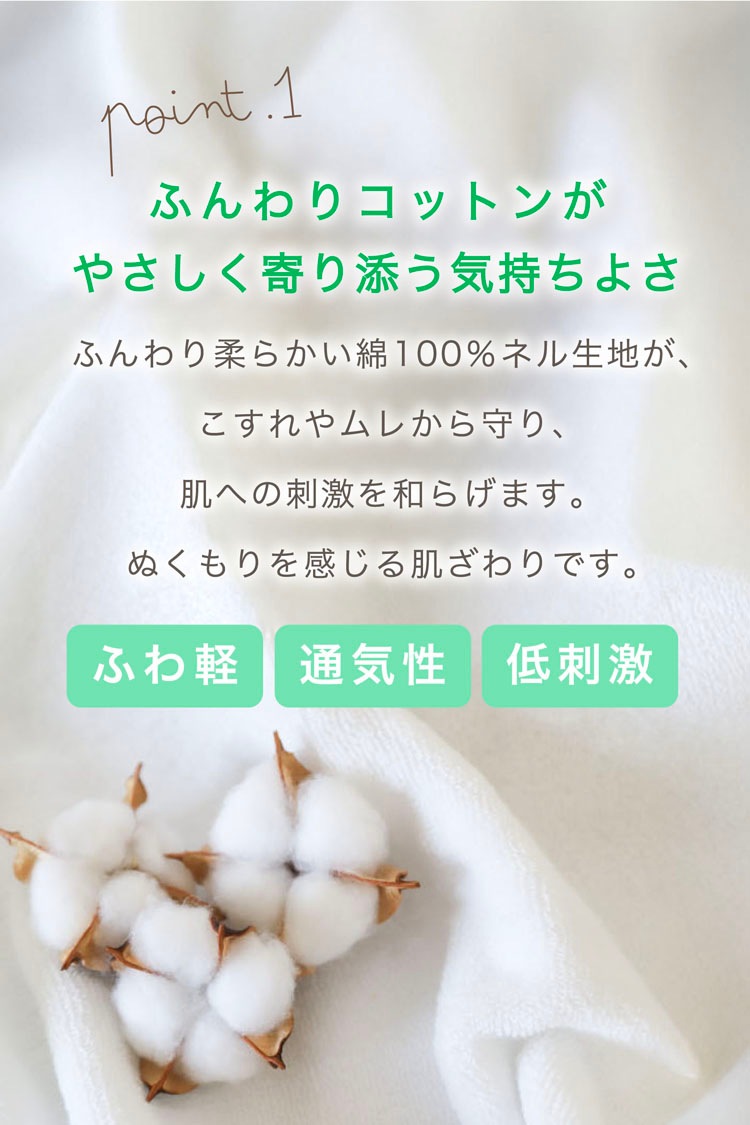 布ナプキン 布ナプキンまとめ買い福袋  [ 防水布入り布ナプキン/おりもの用/洗剤/防臭袋/柄おまかせ］生理用品 ナプキン (日本製)宅配便送料無料