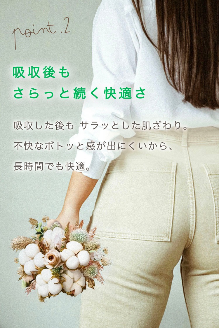 布ナプキン 布ナプキンまとめ買い福袋  [ 防水布入り布ナプキン/おりもの用/洗剤/防臭袋/柄おまかせ］生理用品 ナプキン (日本製)宅配便送料無料