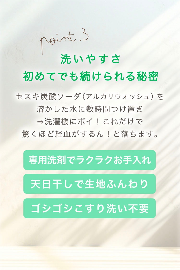 布ナプキン 布ナプキンまとめ買い福袋  [ 防水布入り布ナプキン/おりもの用/洗剤/防臭袋/柄おまかせ］生理用品 ナプキン (日本製)宅配便送料無料