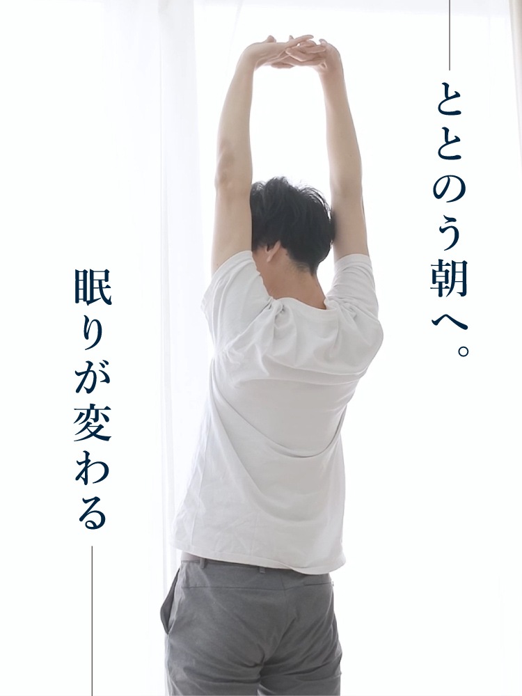 JEWLINGE HOMME メンズふんどしパンツ[ 男性用 ショーツ / コットンモダール / M / L / LL ] ふんどしパンツ 男性用 下着 (日本製)