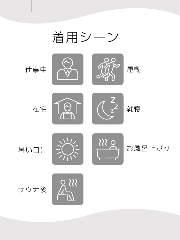 JEWLINGE HOMME メンズふんどしパンツ[ 男性用 ショーツ / コットンモダール / M / L / LL ] ふんどしパンツ 男性用 下着 (日本製)