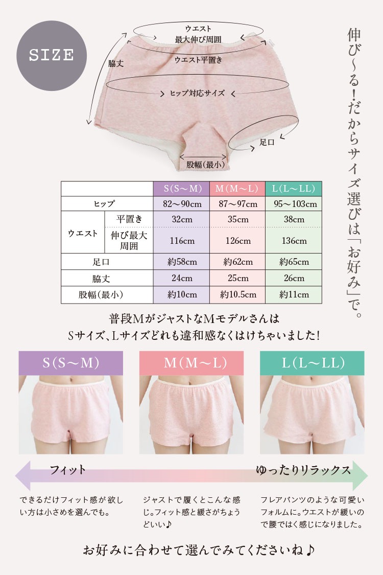 ka*on 草木染めオーガニック1分丈ショーツ [ 女性用 ショーツ / コットン100％ / S / M / L ] トランクス 開放 女性用 下着 (日本製)