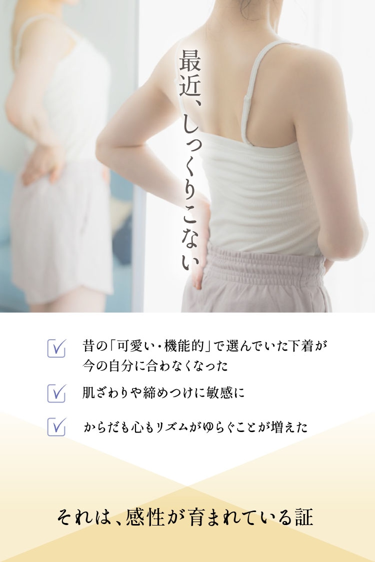 ka*on 草木染めオーガニック1分丈ショーツ [ 女性用 ショーツ / コットン100％ / S / M / L ] トランクス 開放 女性用 下着 (日本製)