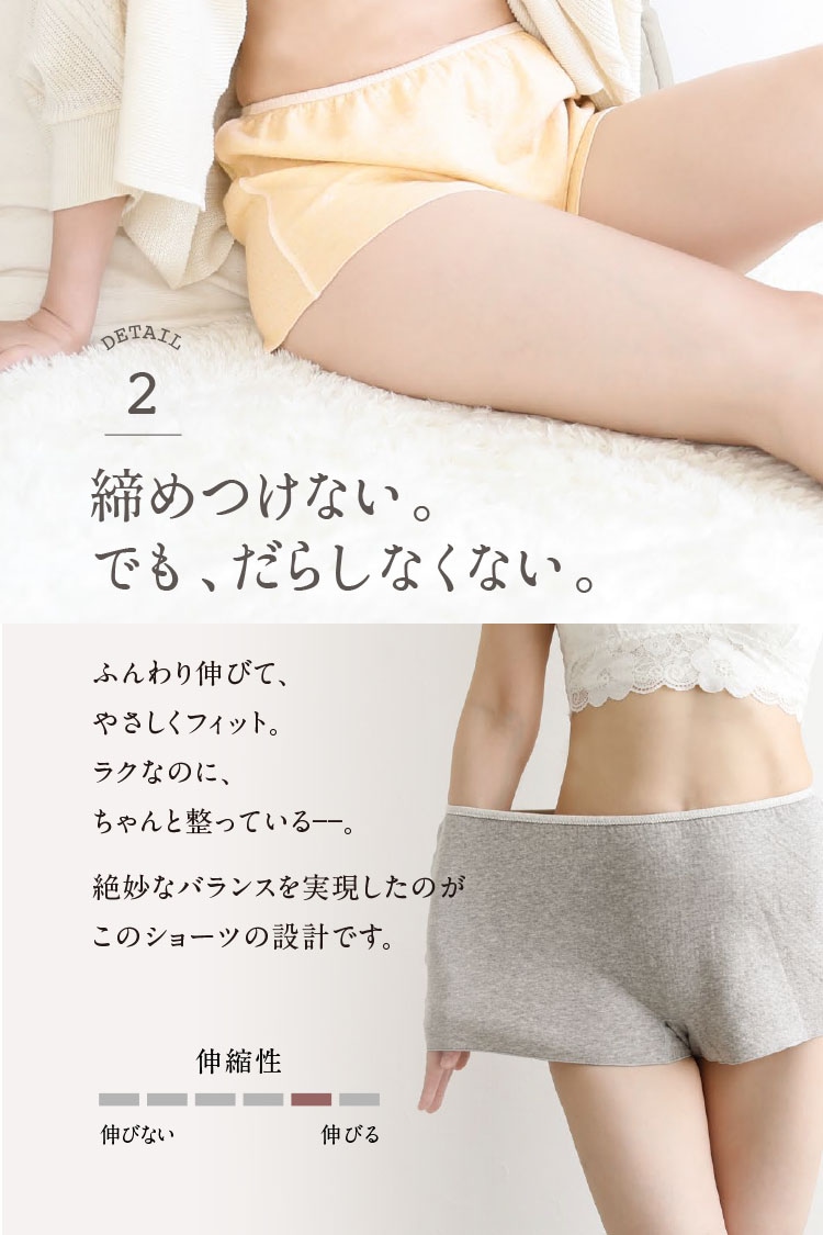 ka*on 草木染めオーガニック1分丈ショーツ [ 女性用 ショーツ / コットン100％ / S / M / L ] トランクス 開放 女性用 下着 (日本製)