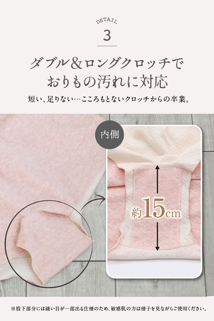 ka*on 草木染めオーガニック1分丈ショーツ [ 女性用 ショーツ / コットン100％ / S / M / L ] トランクス 開放 女性用 下着 (日本製)