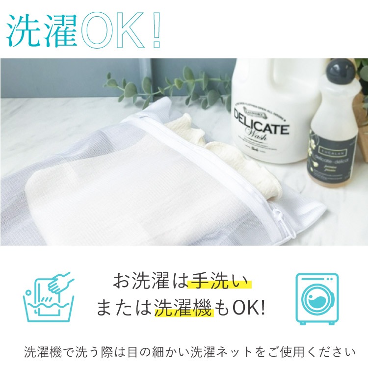 絹肌衣 シルク汗取りインナー ロングインナー [ 女性用 腹巻 ブラインナー兼用/内絹外綿 / 二重編み /長さ54cm/伸縮性あり] シルク/コットン (日本製) メール便送料無料