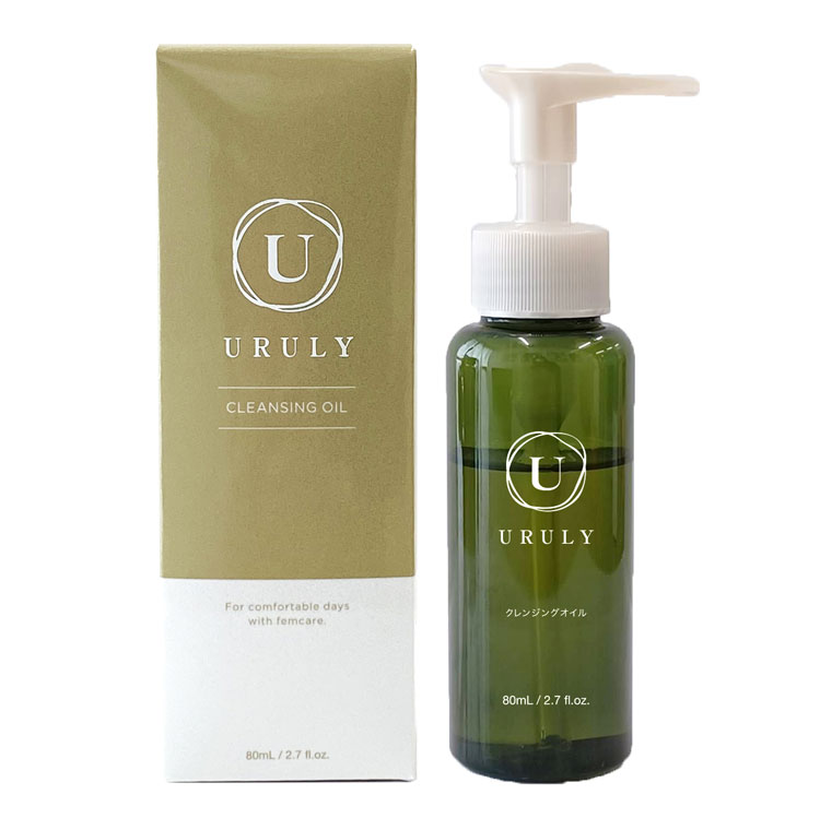 ウルリー クレンジングオイル
