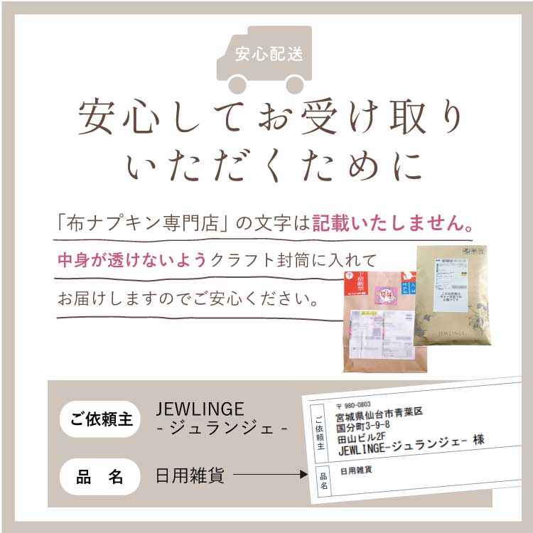 無漂白ネル生地 [生地巾約92cm/約1m単位 ]国内紡績 国内織 ※2m以上ご購入の場合､宅配便のみの配送 商用利用可