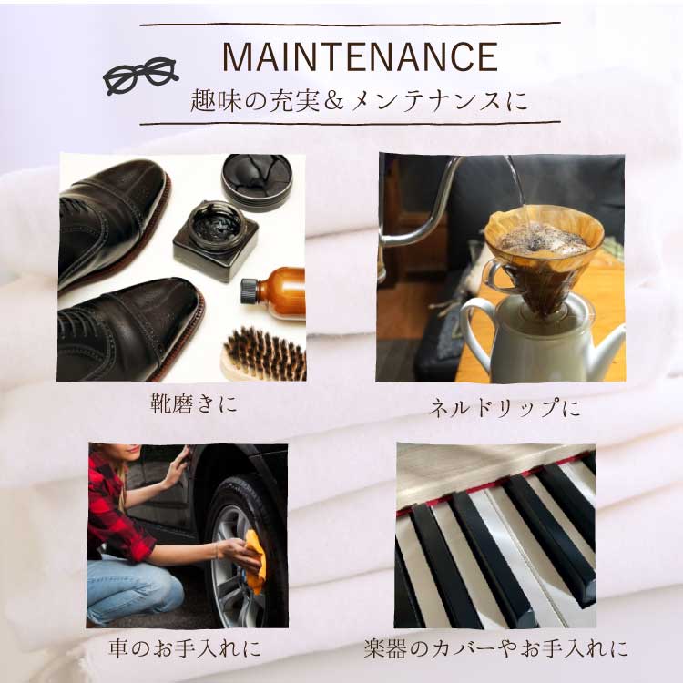 無漂白ネル生地 [生地巾約92cm/約1m単位 ]国内紡績 国内織 ※2m以上ご購入の場合､宅配便のみの配送 商用利用可