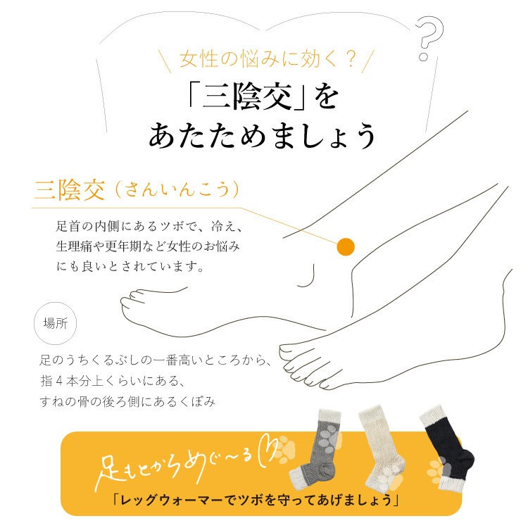 つま先フリーなおやすみシルクソックス 厚手 [ 内側シルク 外側オーガニックコットン ］内絹外綿 温活 (日本製)メール便送料無料